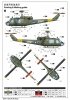 Trumpeter 05111 UH-1B Huey 1/35